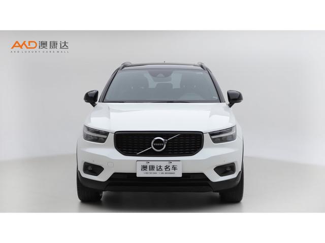 Volvo XC40 2020 thumb 10