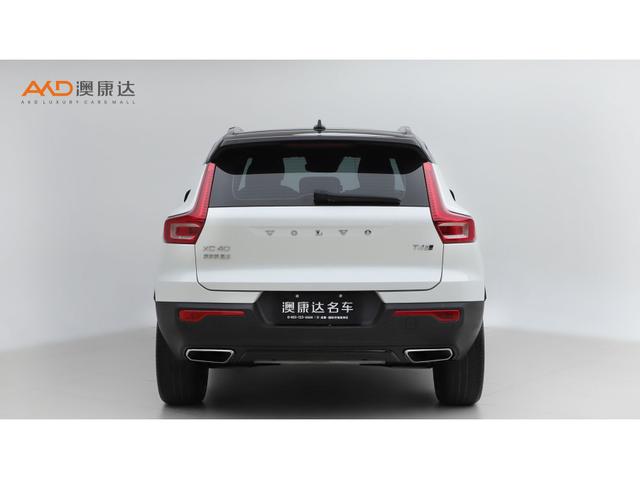 Volvo XC40 2020 thumb 11