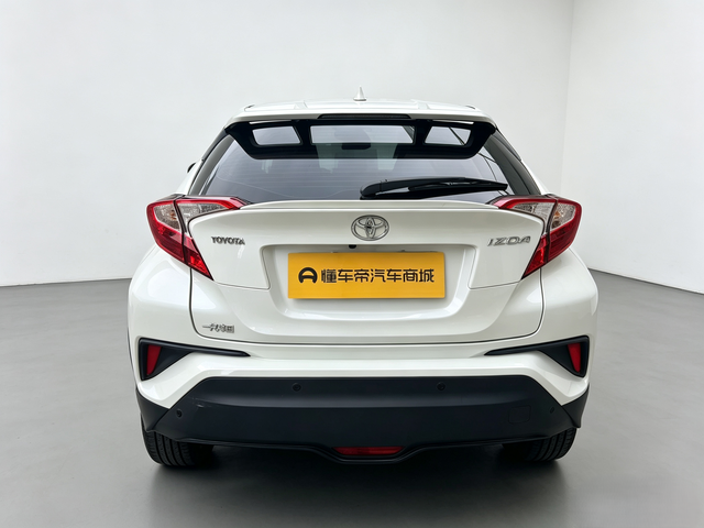 Toyota Izoa 2020 thumb 4