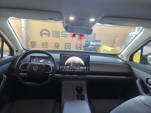 Leapmotor C10 2024 thumb 5
