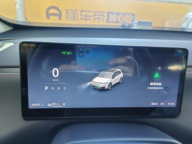 Leapmotor C10 2024 thumb 6