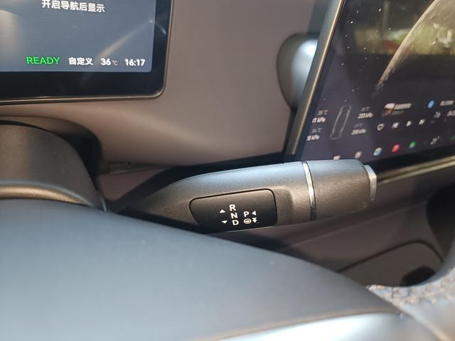 Leapmotor C10 2024 thumb 8