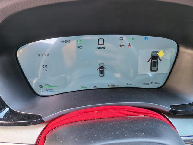 BYD Song 2025 thumb 4