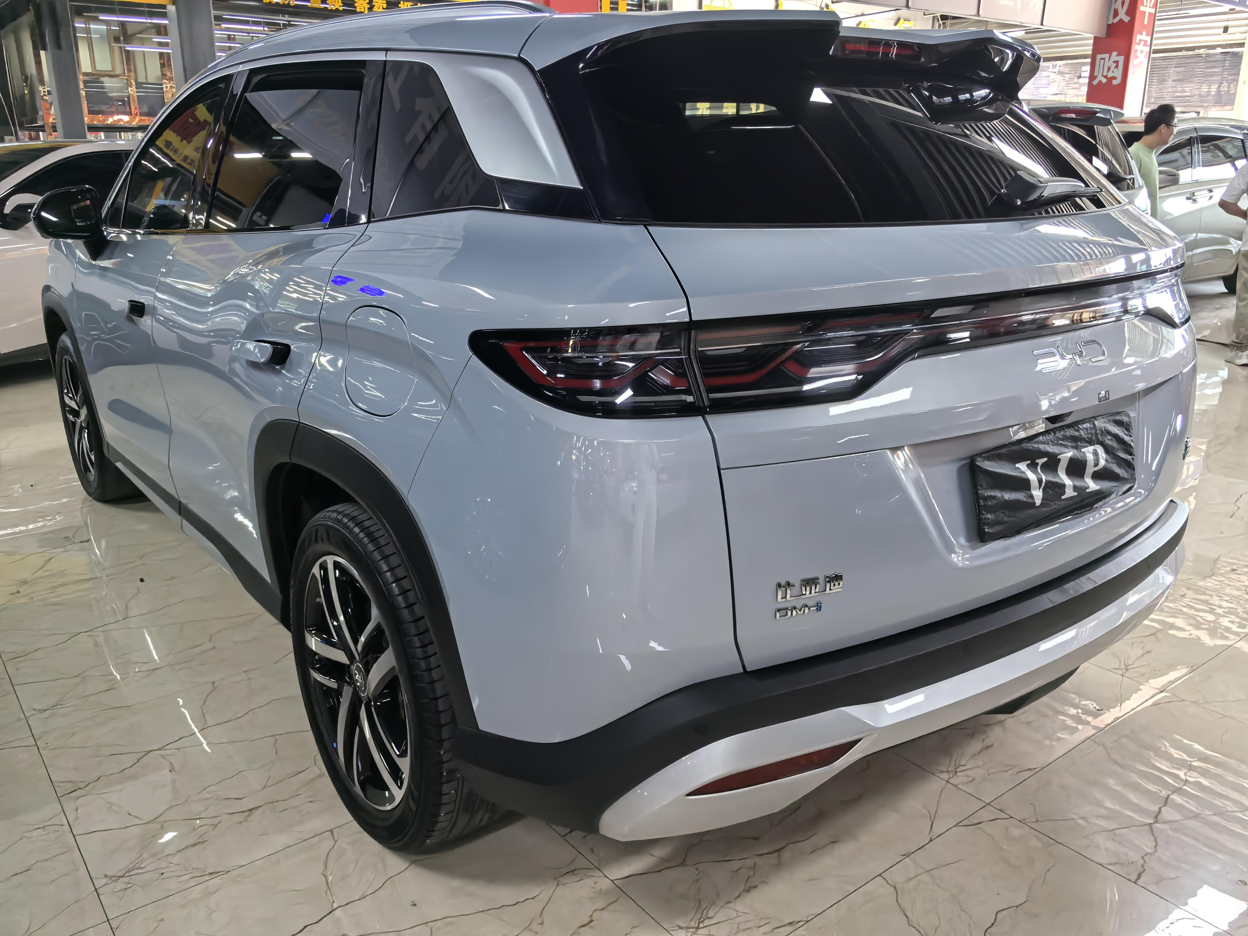 BYD Song 2024 thumb 2