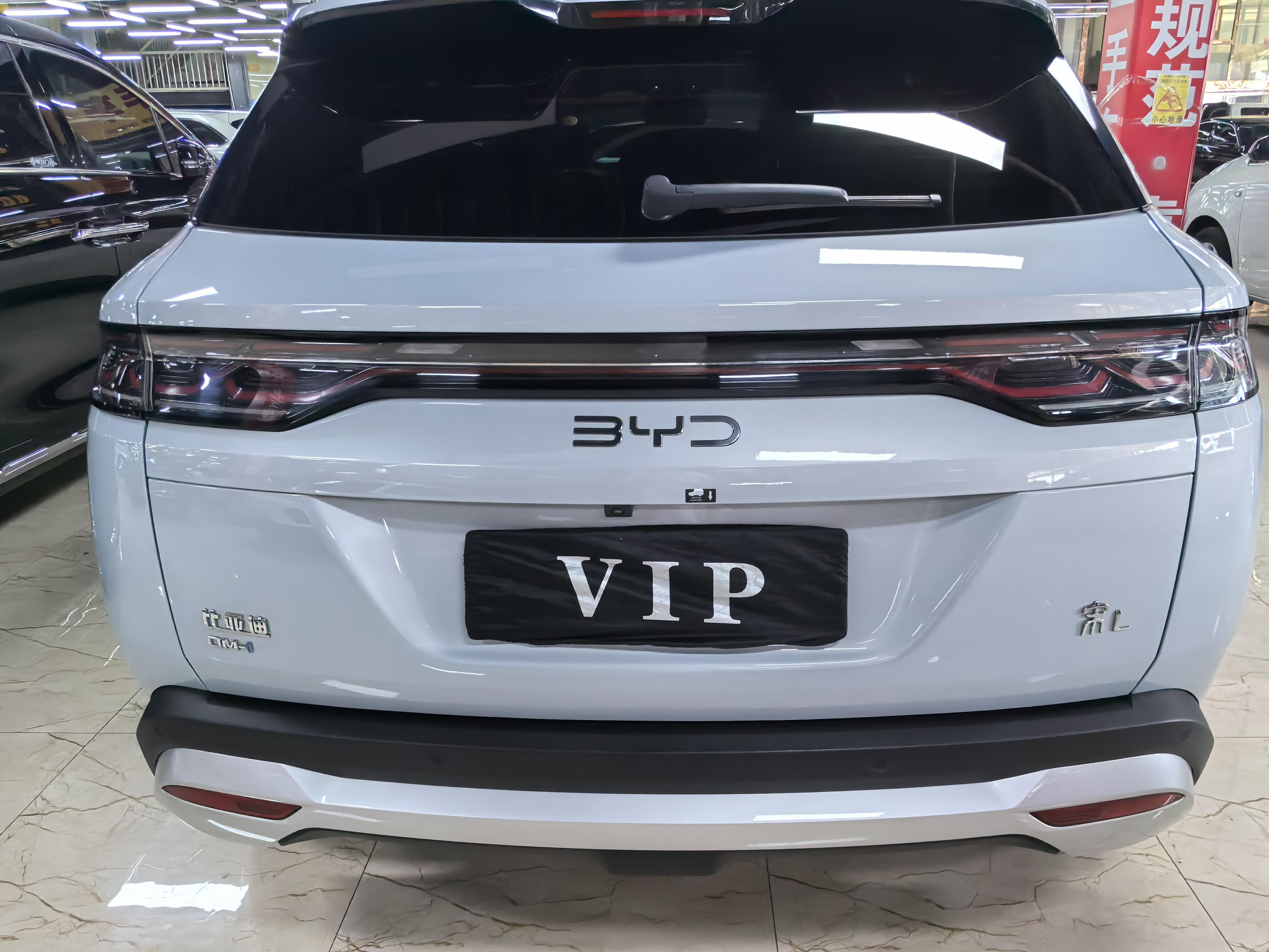 BYD Song 2024 thumb 3