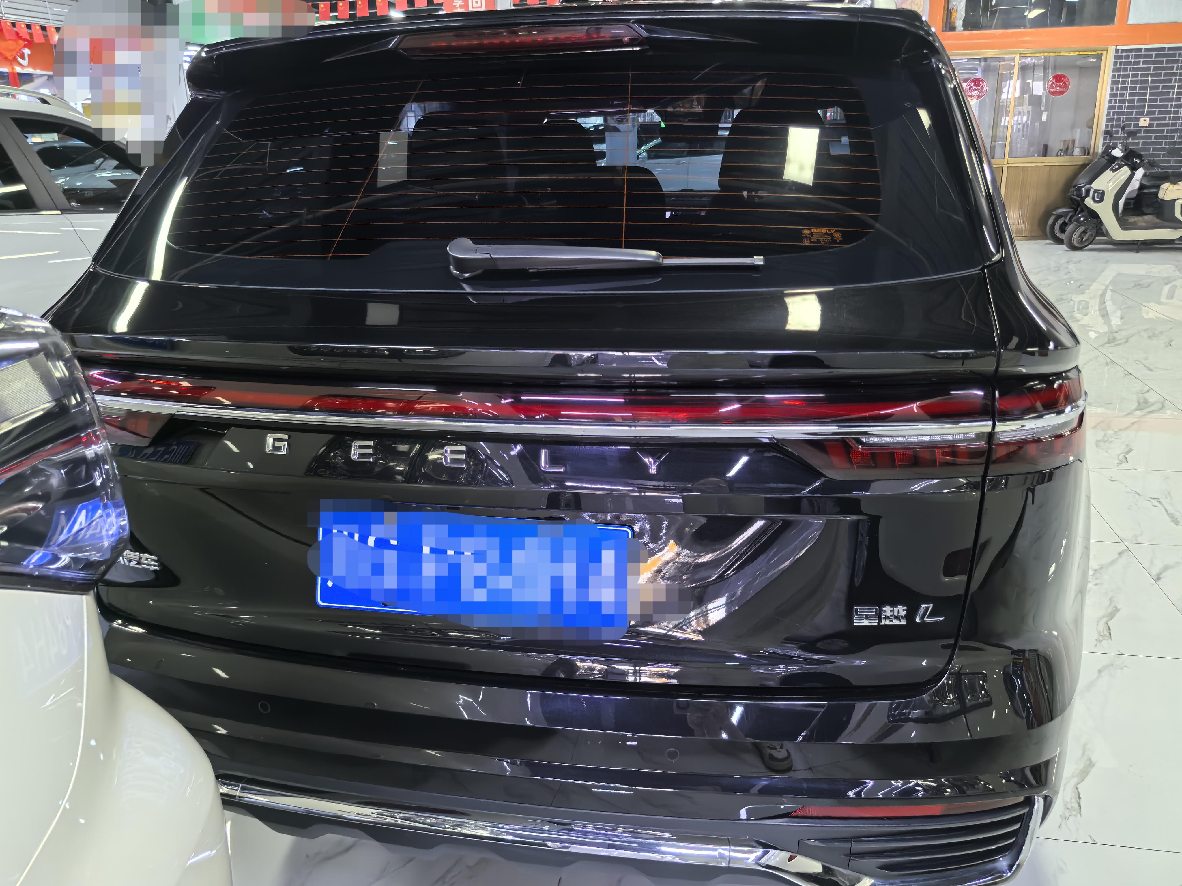 Geely Xingyue L 2024 thumb 4