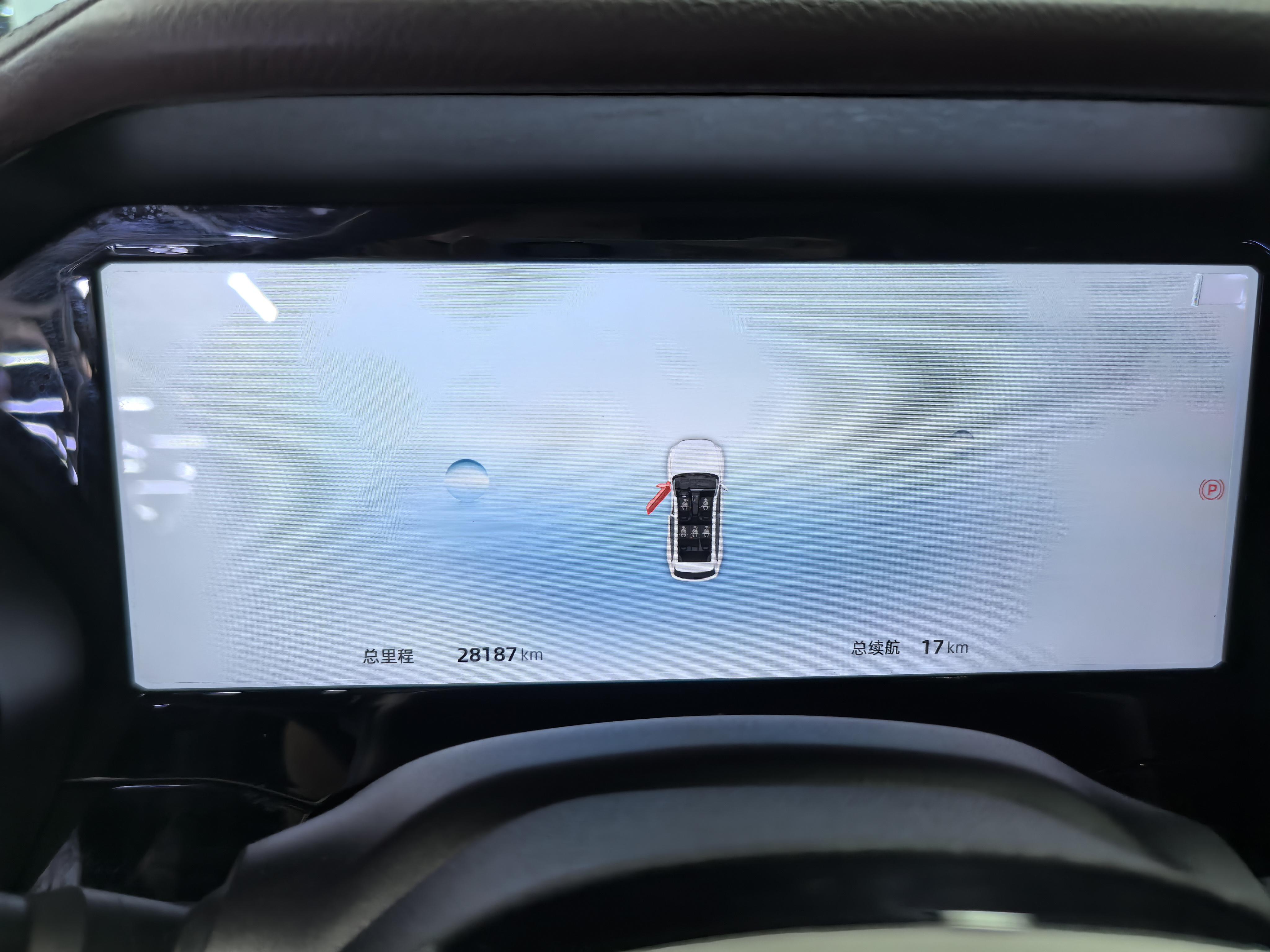Geely Xingyue L 2024 thumb 7