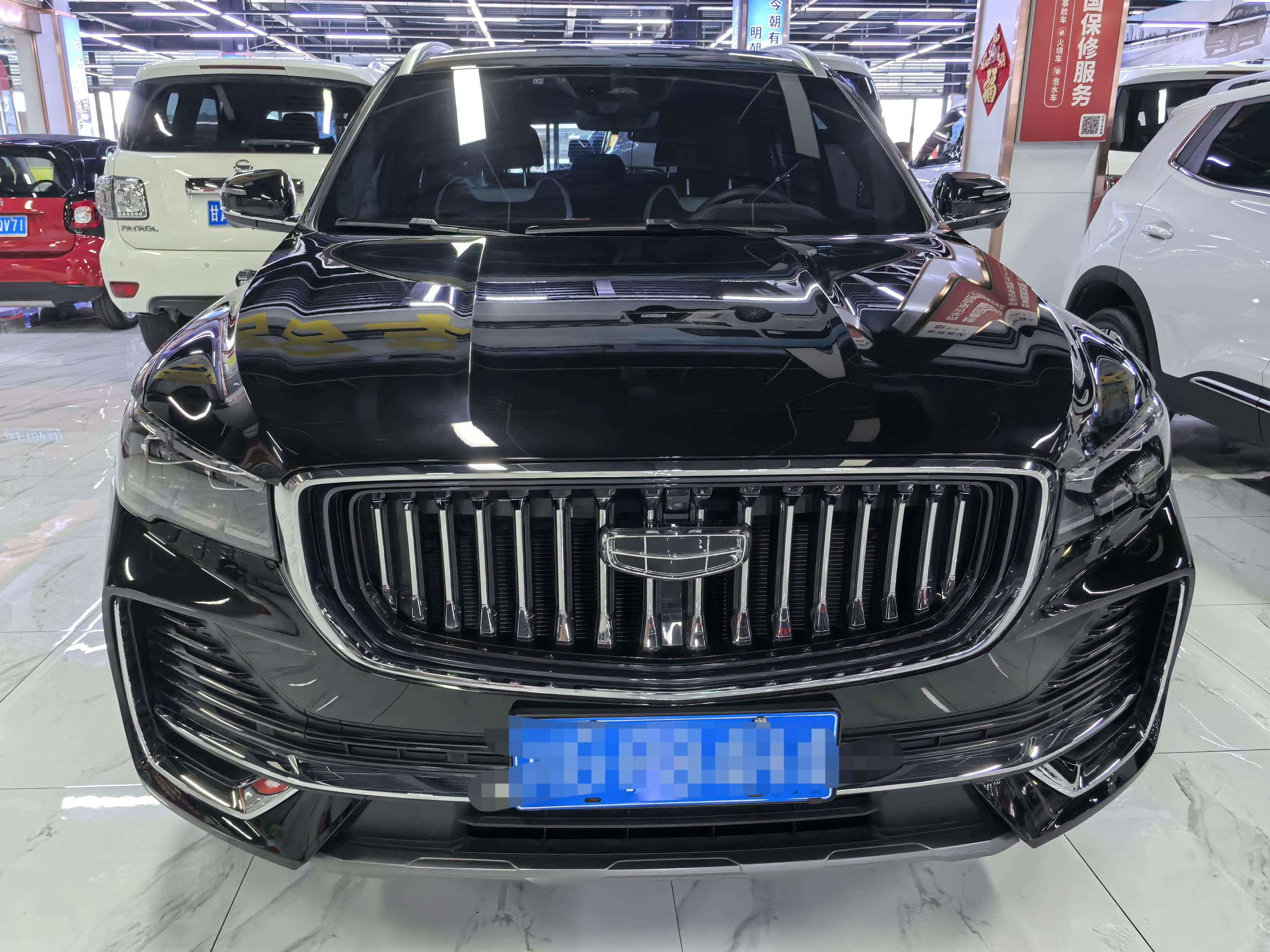 Geely Xingyue L 2024 thumb 11