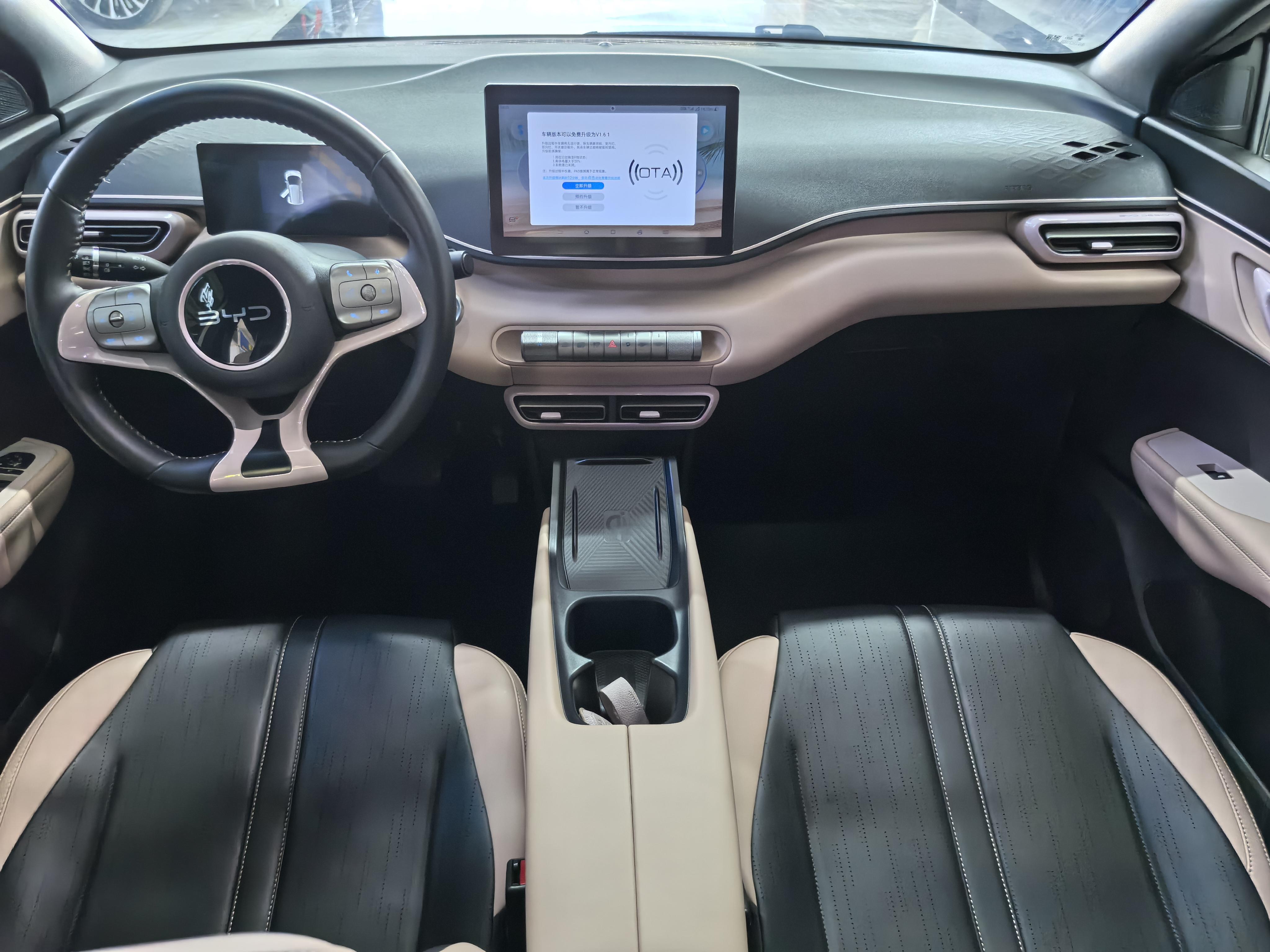 BYD Seagull 2024 thumb 7