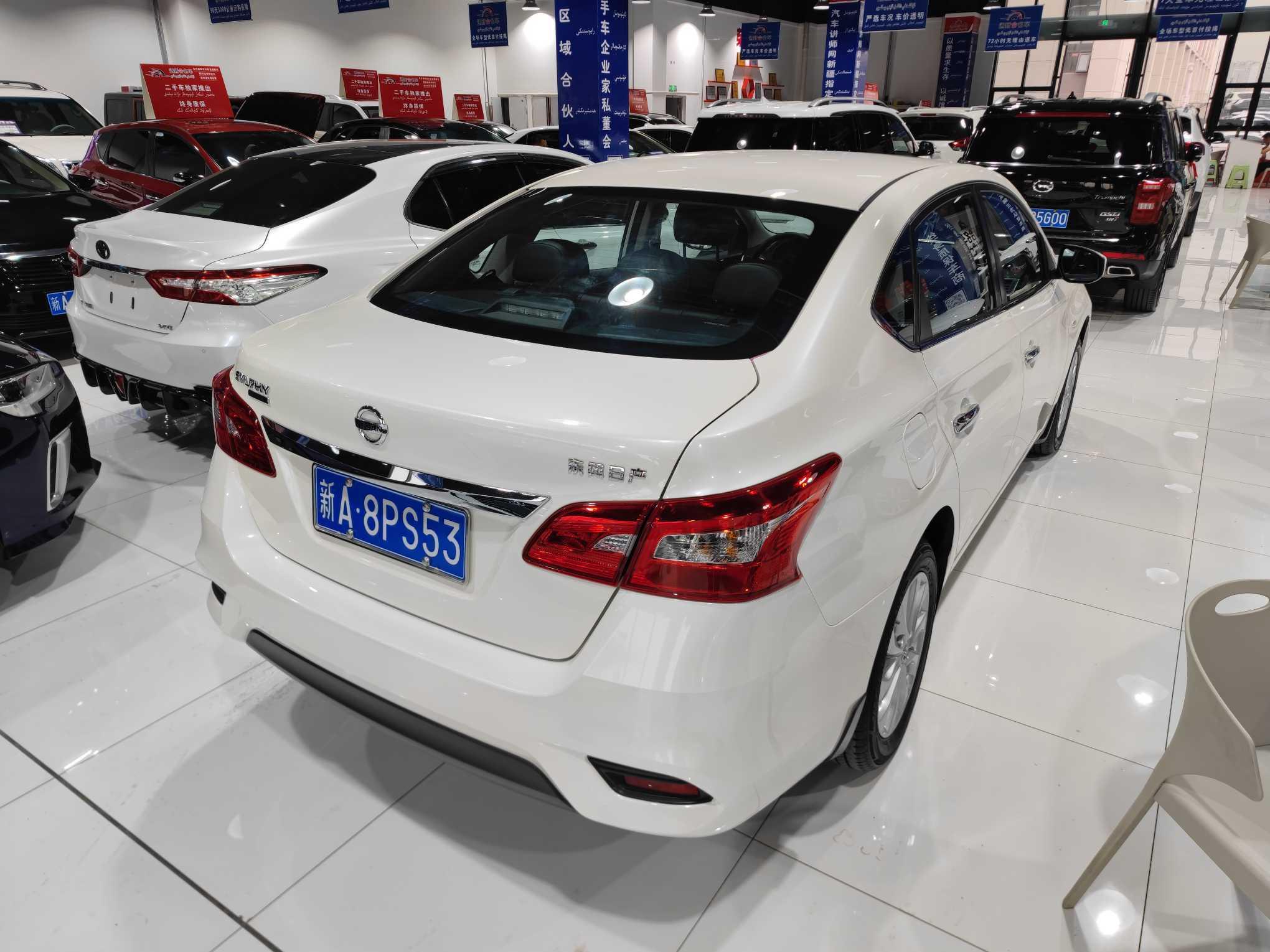 Nissan Sylphy 2022 thumb 4