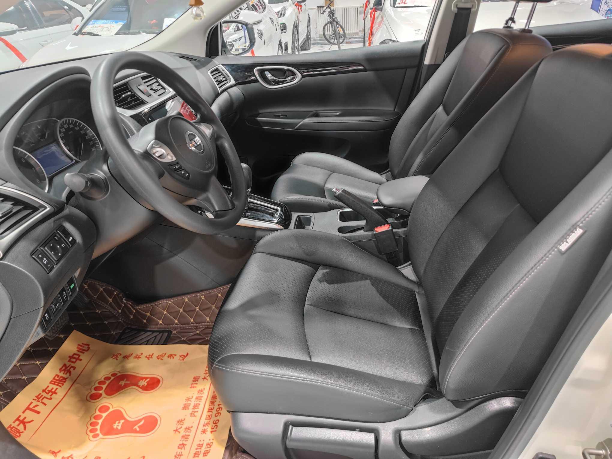 Nissan Sylphy 2022 thumb 6