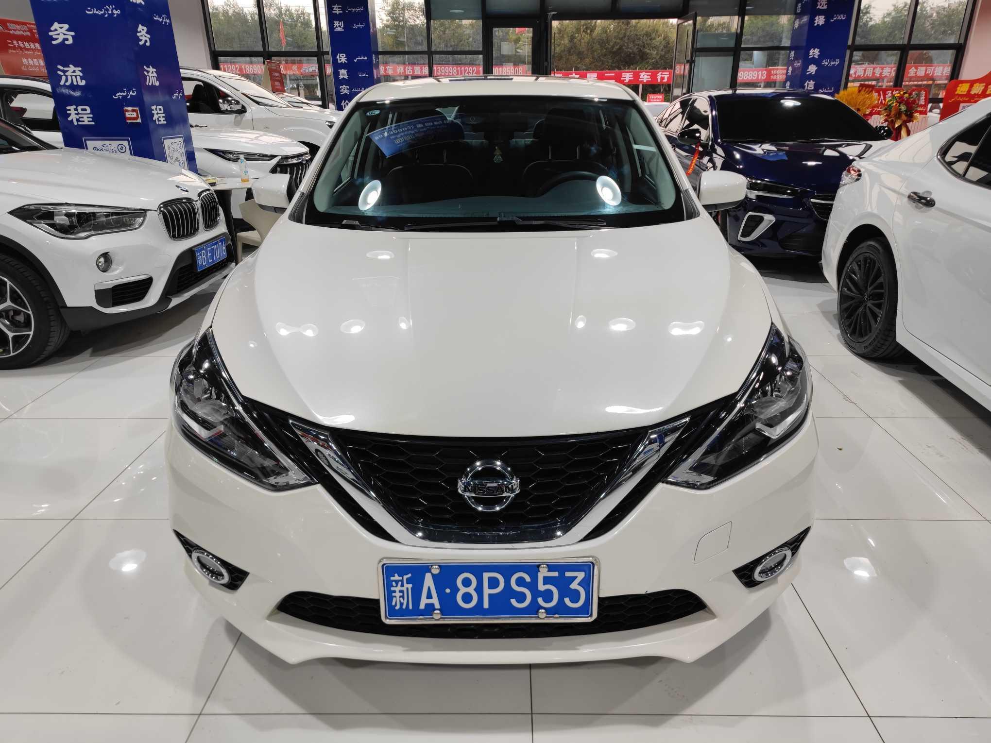 Nissan Sylphy 2022 thumb 9