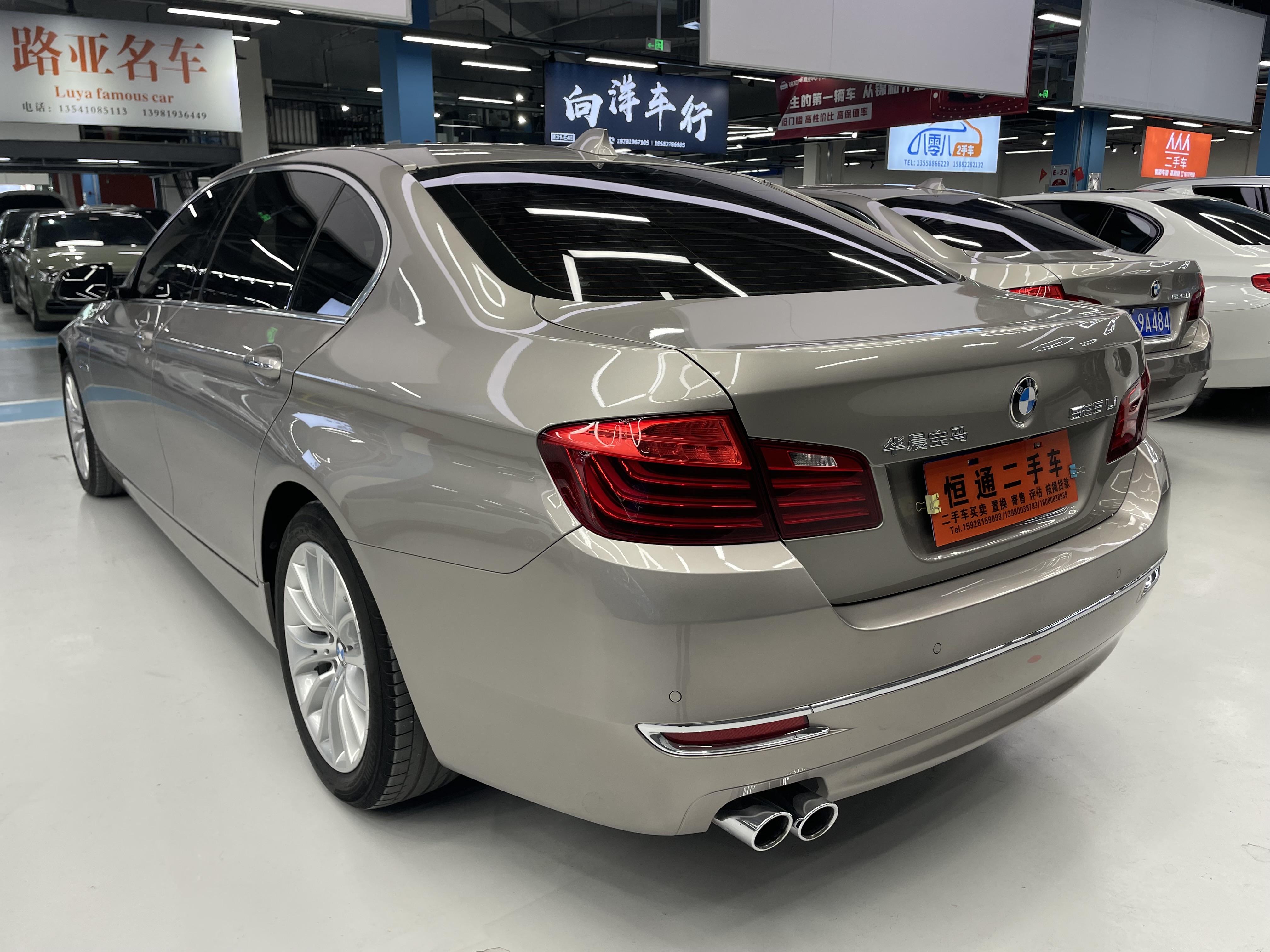 BMW 5 серии 2014 thumb 2