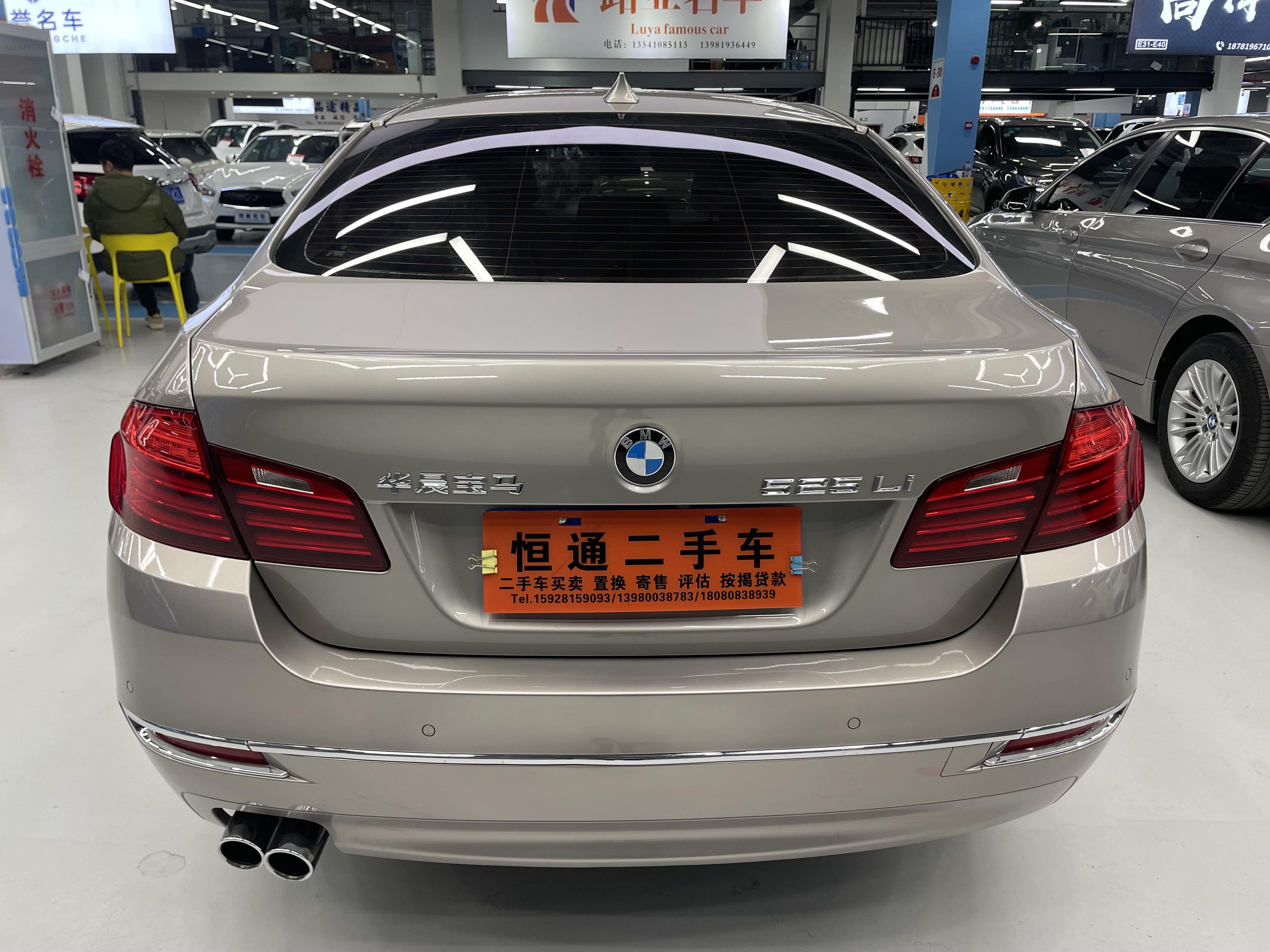 BMW 5 серии 2014 thumb 3