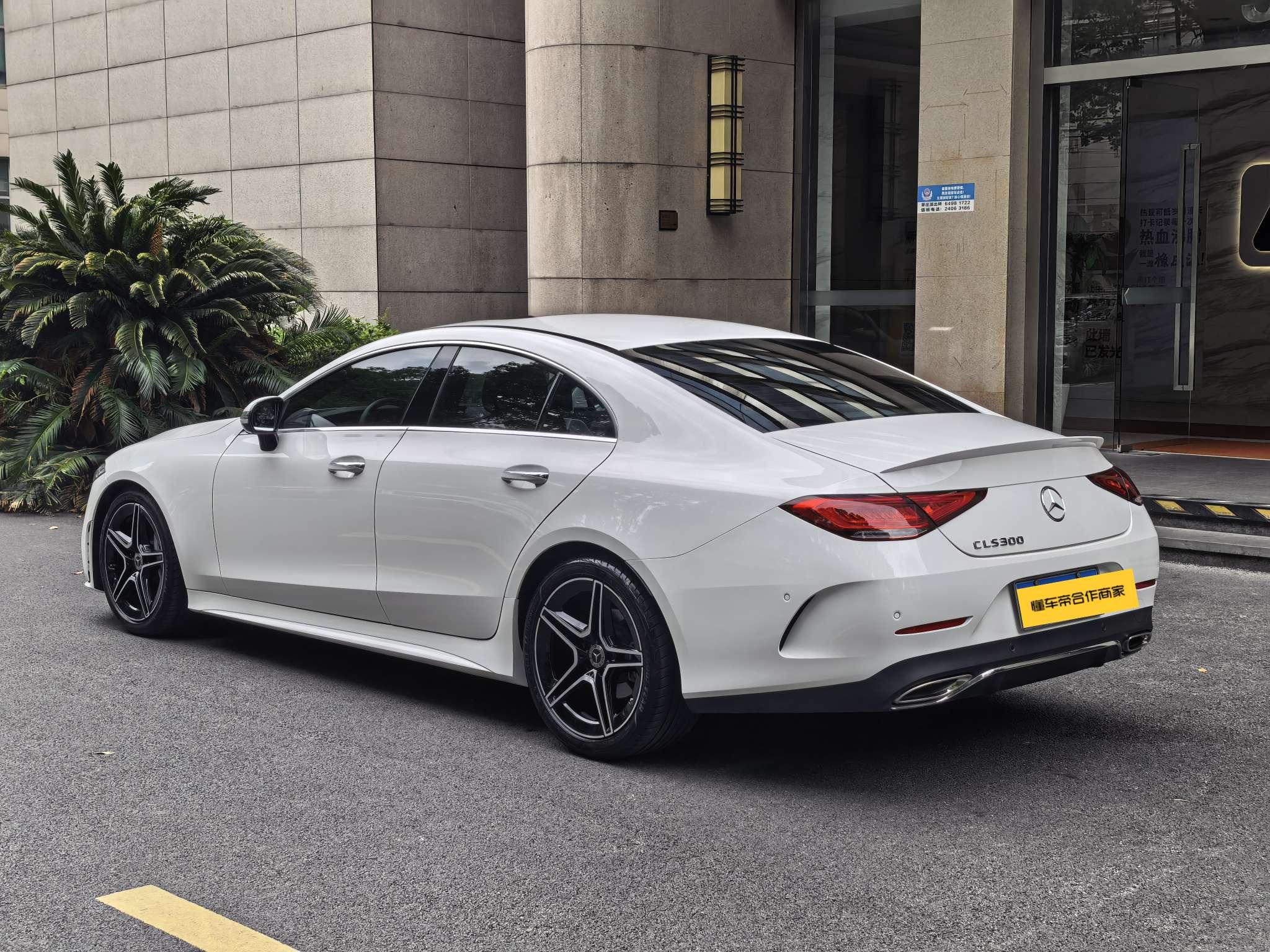 Mercedes-Benz CLS 2021 thumb 2