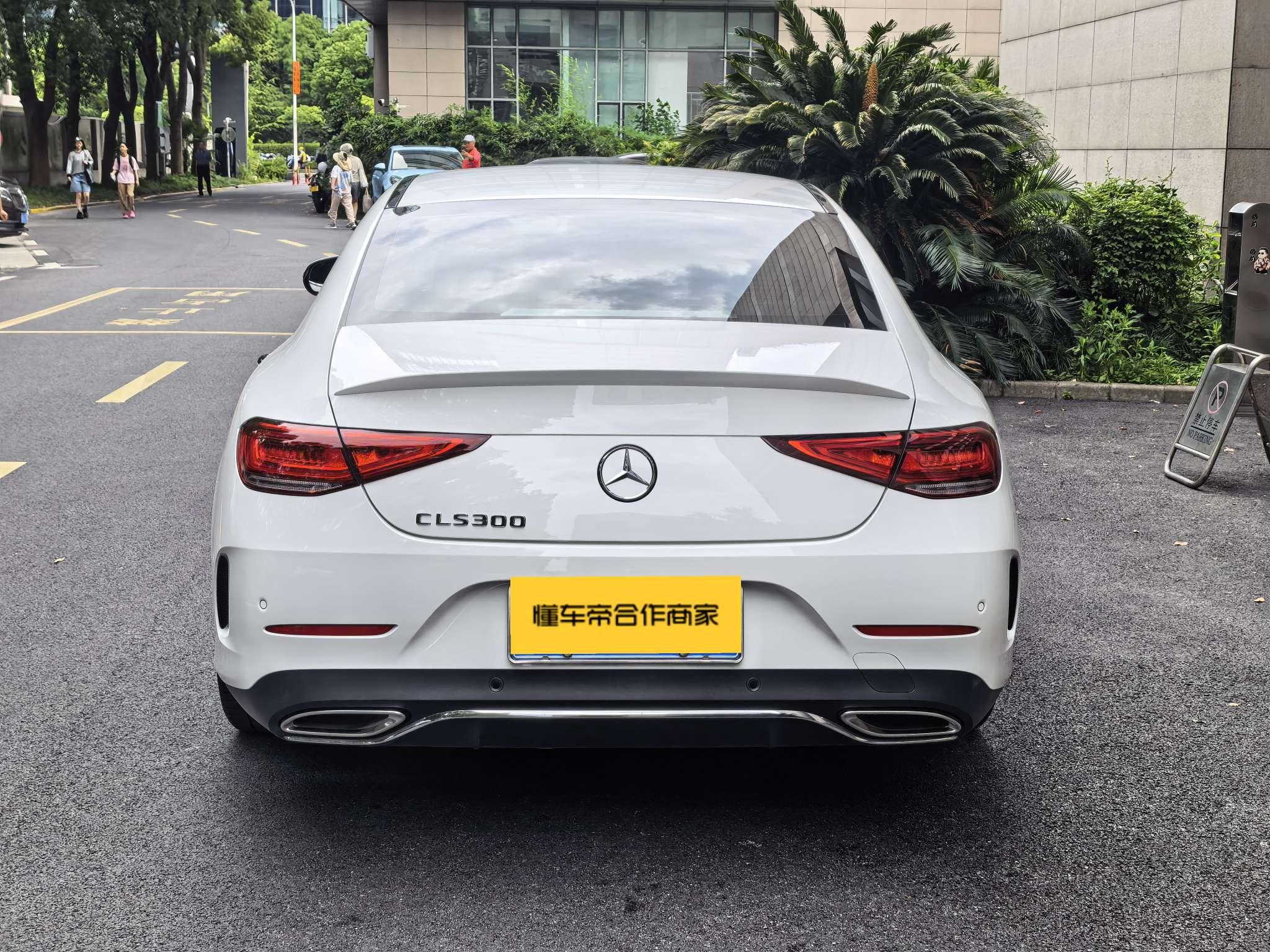 Mercedes-Benz CLS 2021 thumb 3