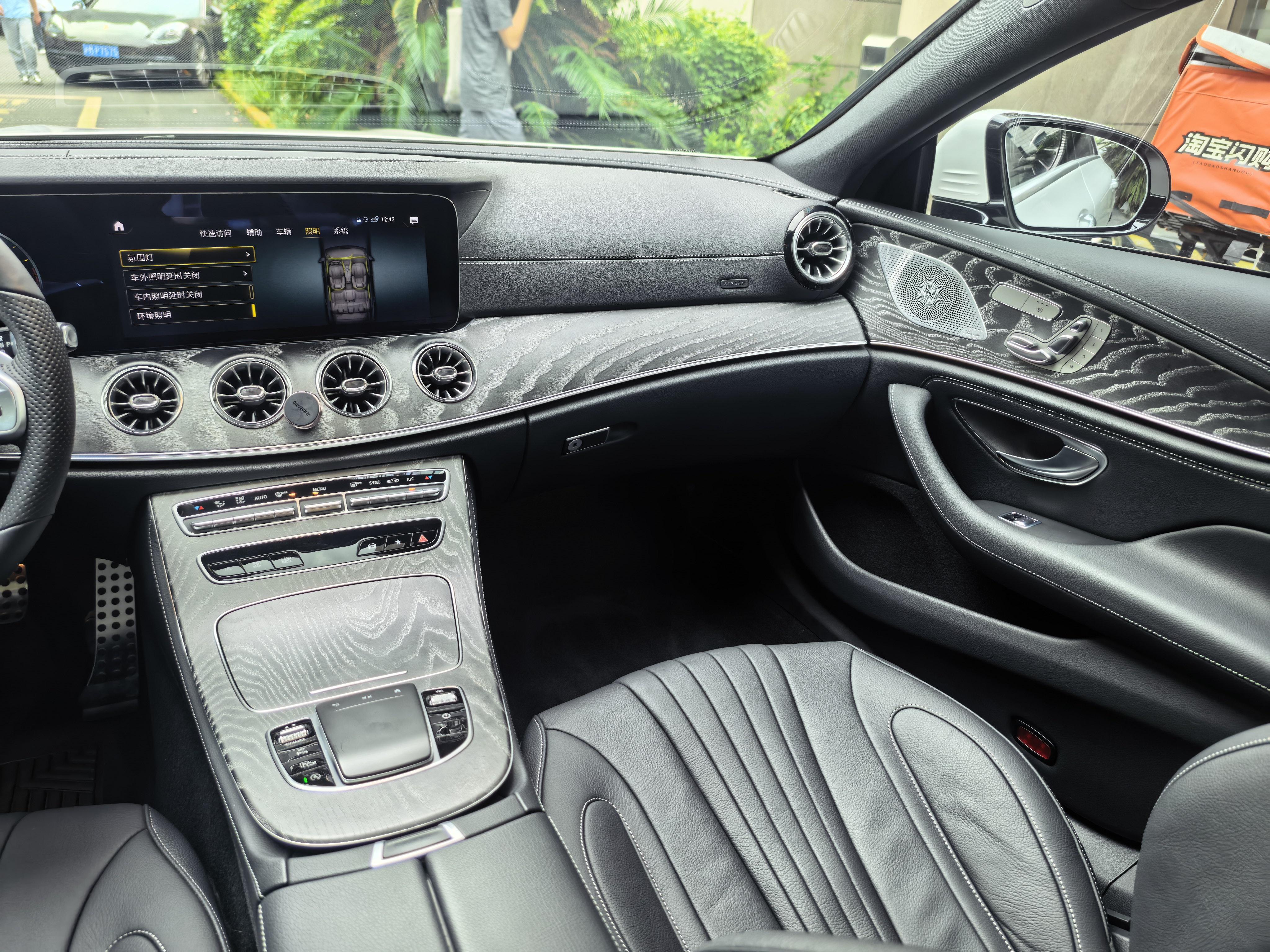 Mercedes-Benz CLS 2021 thumb 11