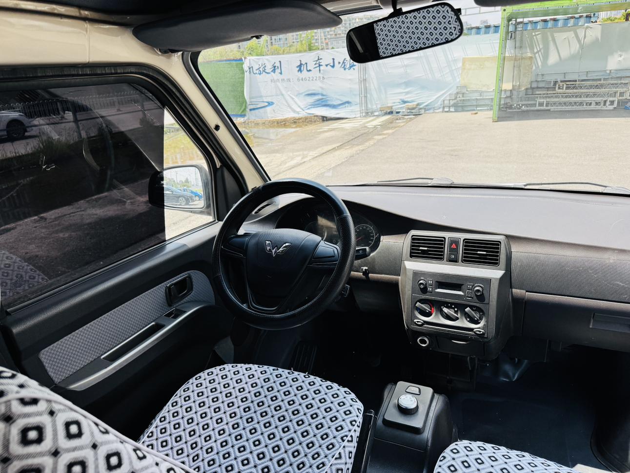 Wuling EV 2020 thumb 6