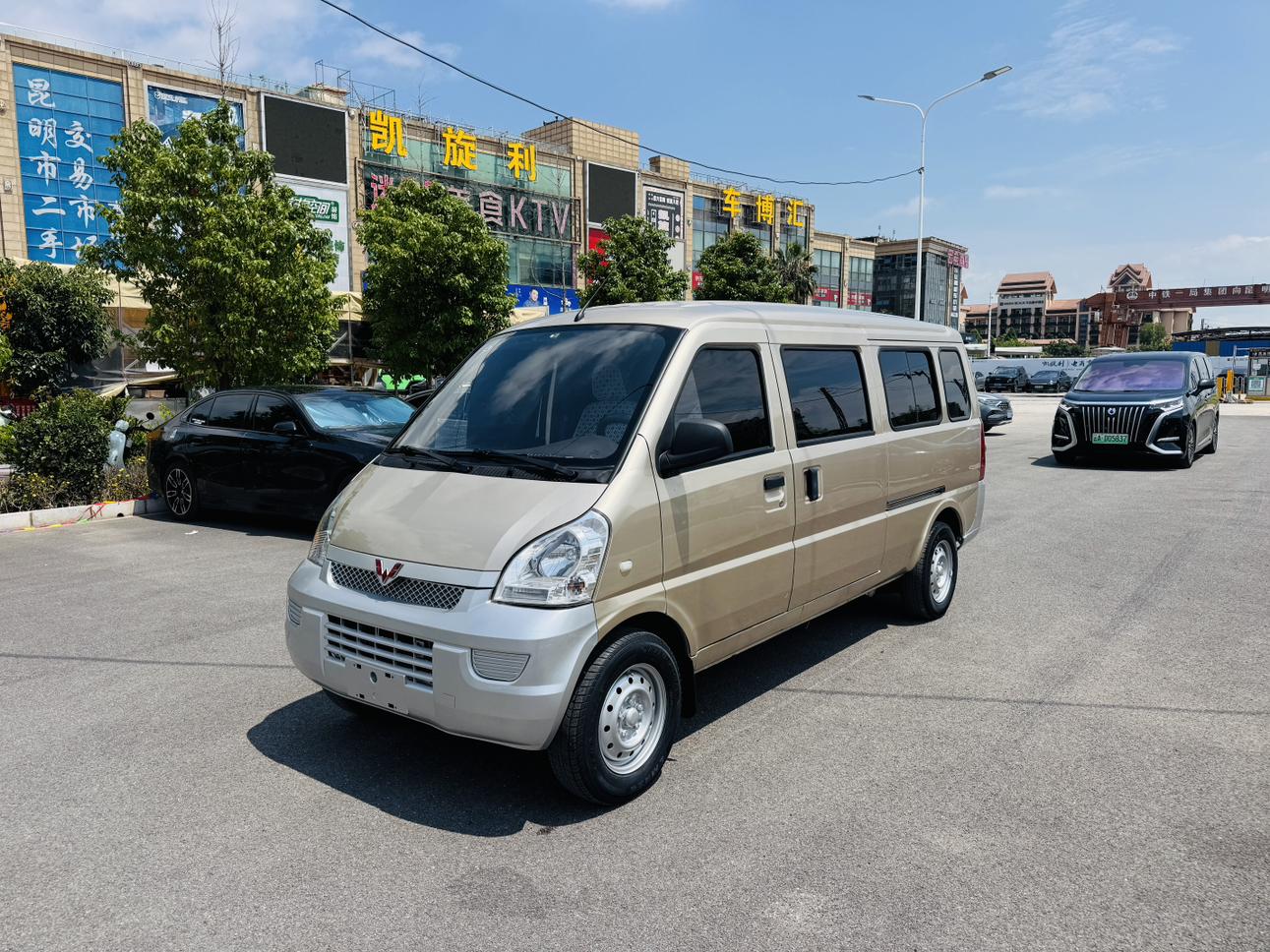 Wuling EV 2020 thumb 10