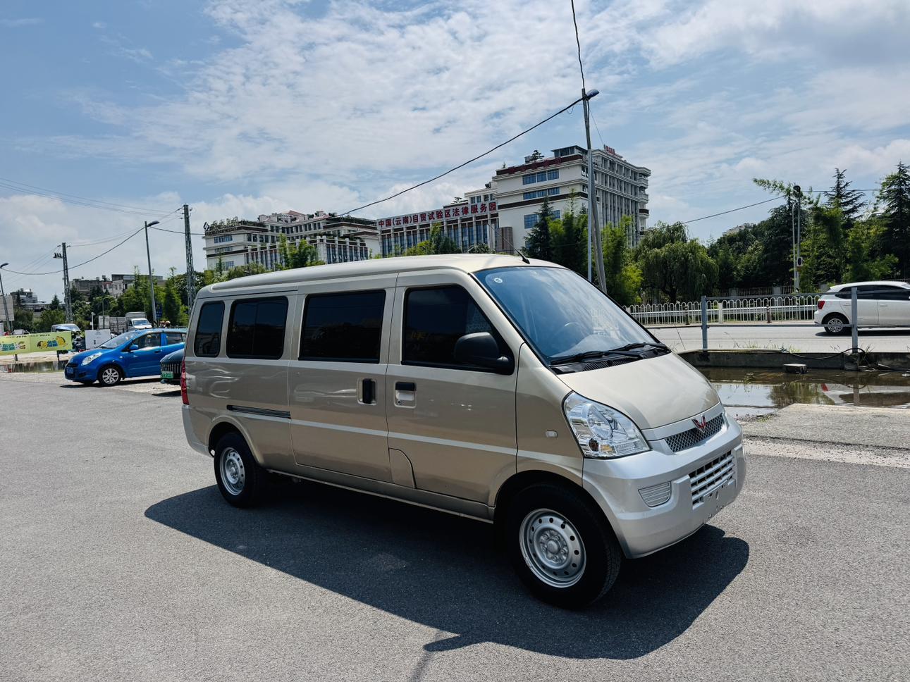 Wuling EV 2020 thumb 12