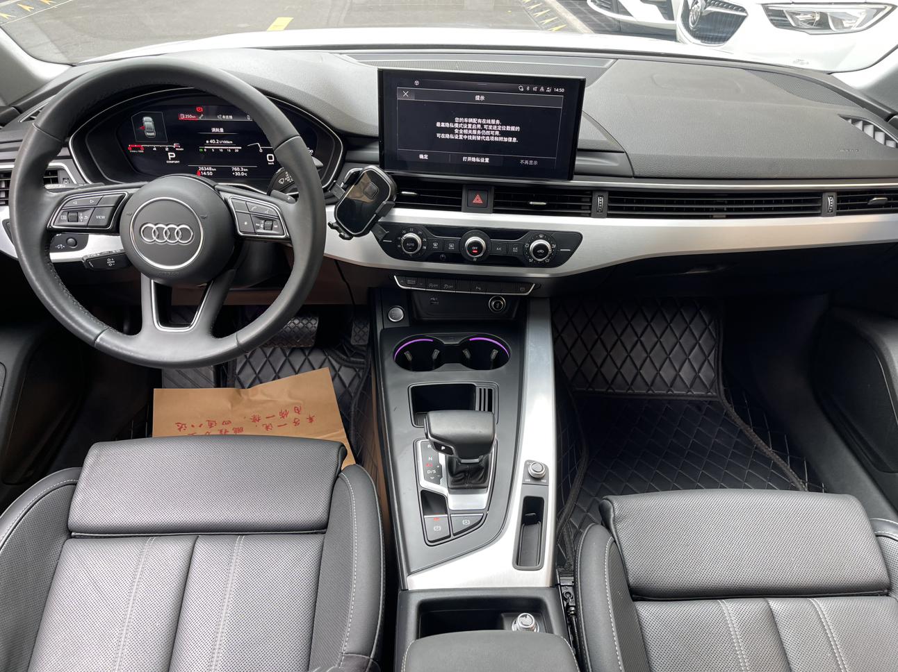 Audi A4 2024 thumb 6