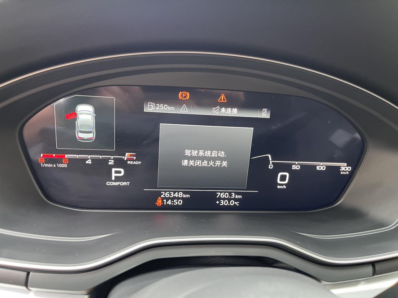 Audi A4 2024 thumb 7