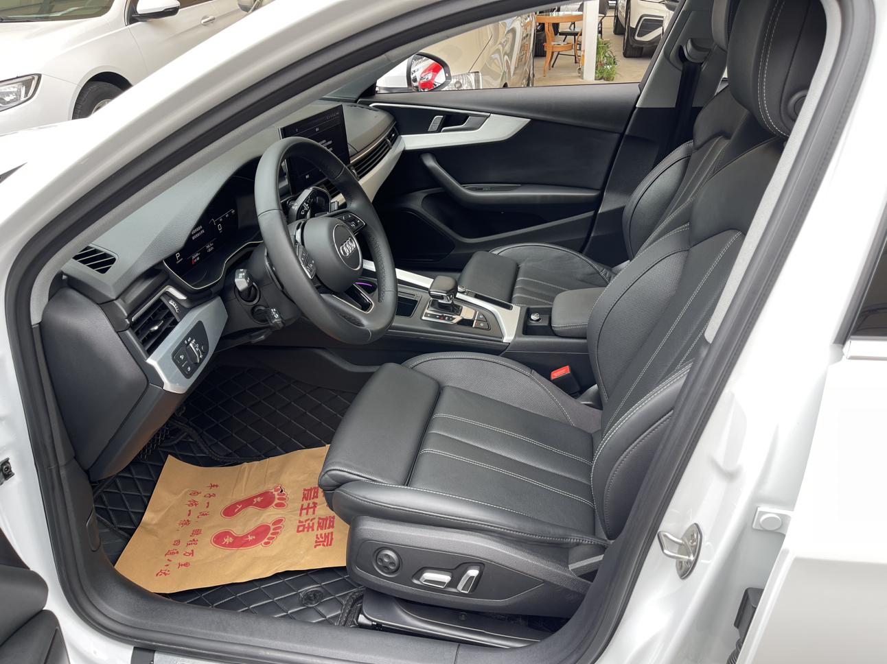 Audi A4 2024 thumb 9