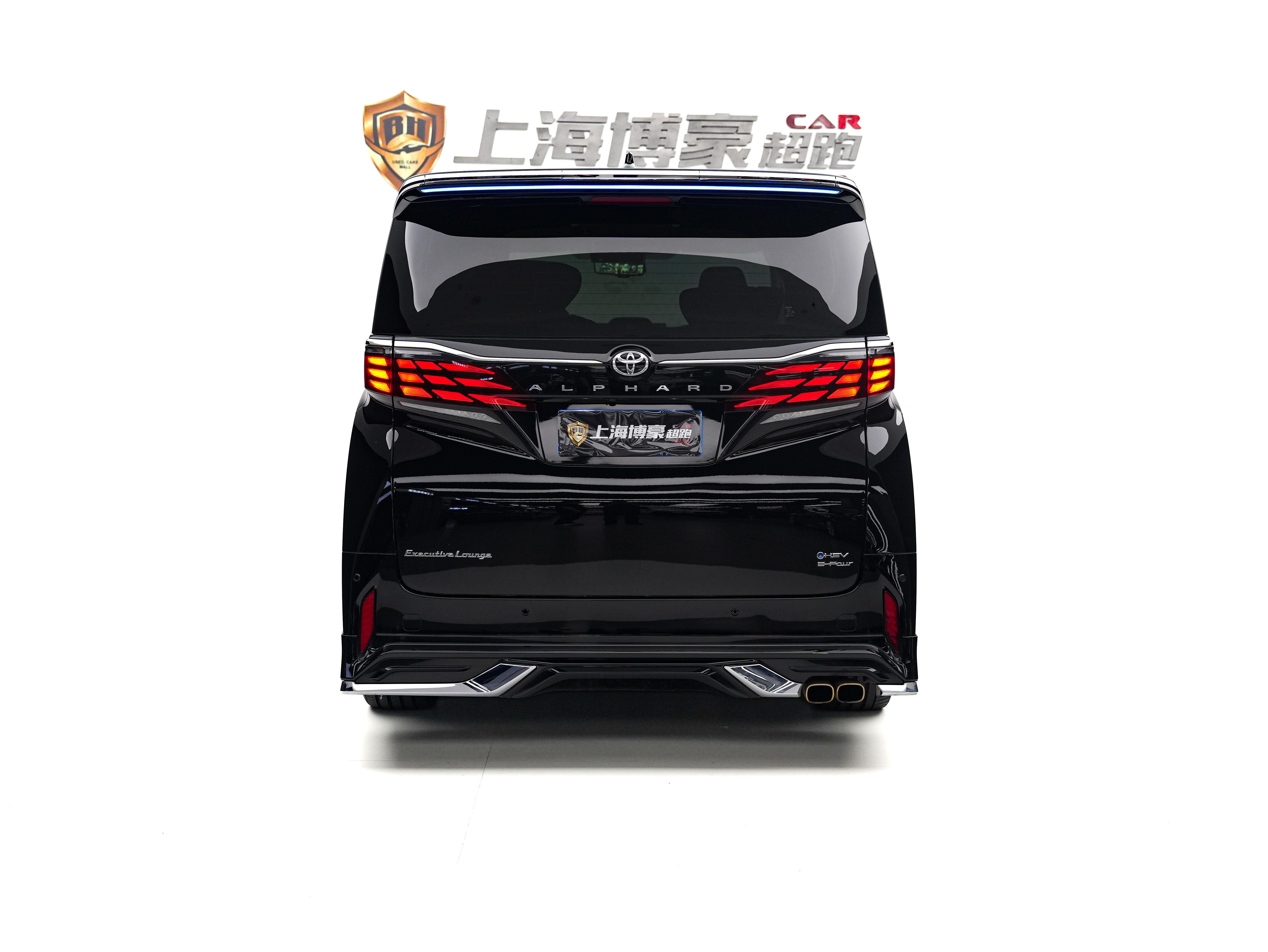 Toyota Alphard 2024 thumb 2