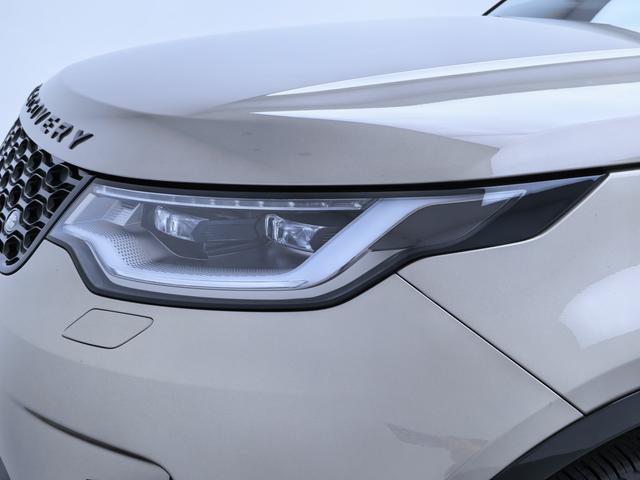 Land Rover Discovery 2023 thumb 10