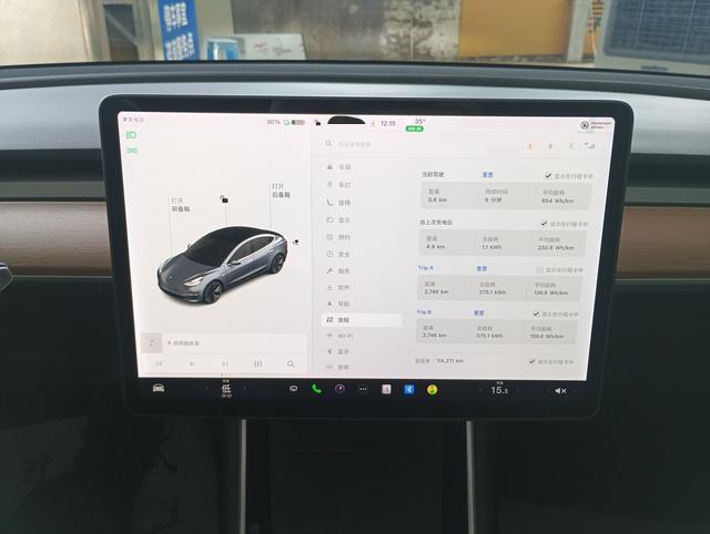 Tesla Model 3 2020 thumb 12