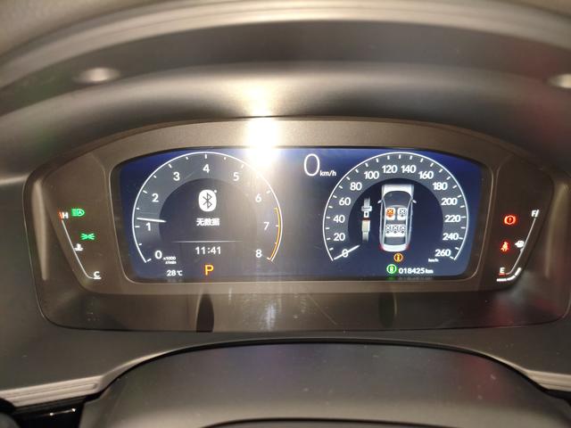 Honda Integra 2023 thumb 11