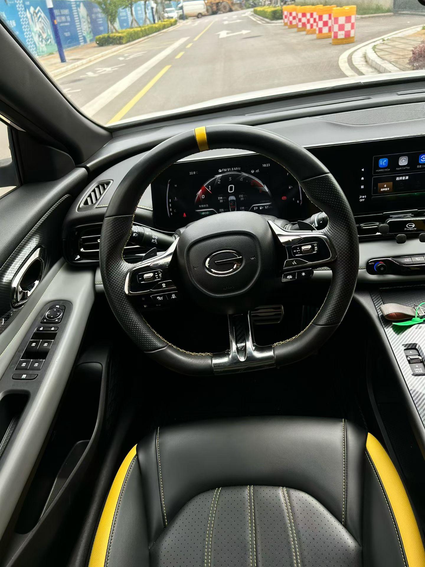 GAC TRUMPCHI 2021 thumb 6