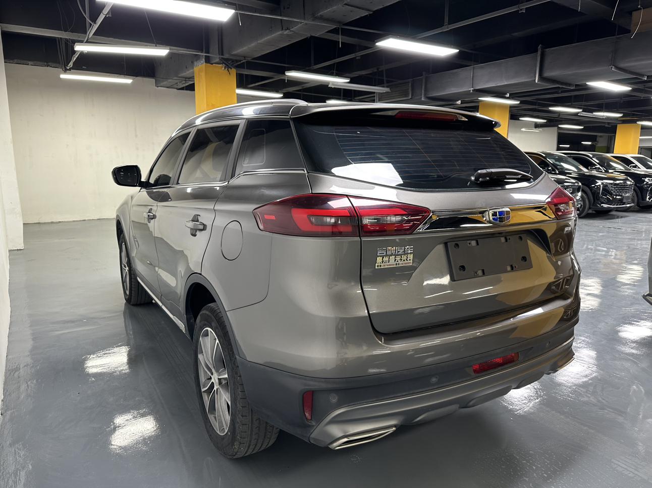 Geely Boyue 2020 thumb 2