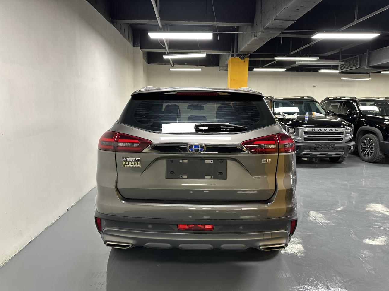 Geely Boyue 2020 thumb 3
