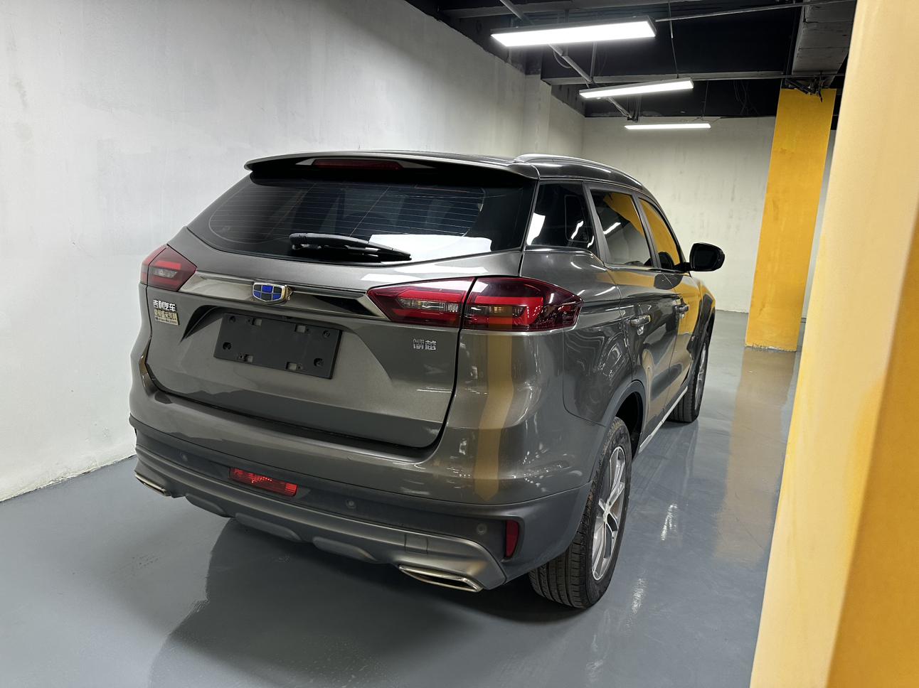 Geely Boyue 2020 thumb 4