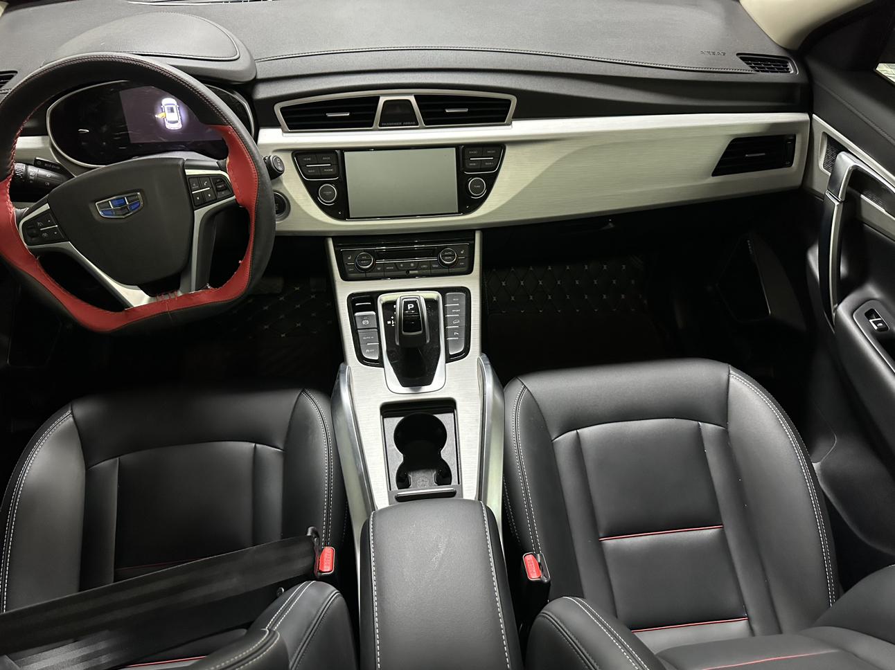 Geely Boyue 2020 thumb 9