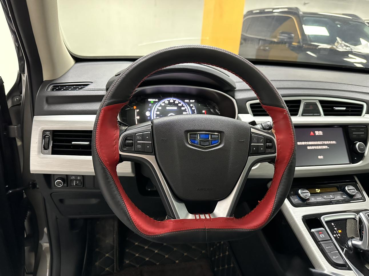 Geely Boyue 2020 thumb 11