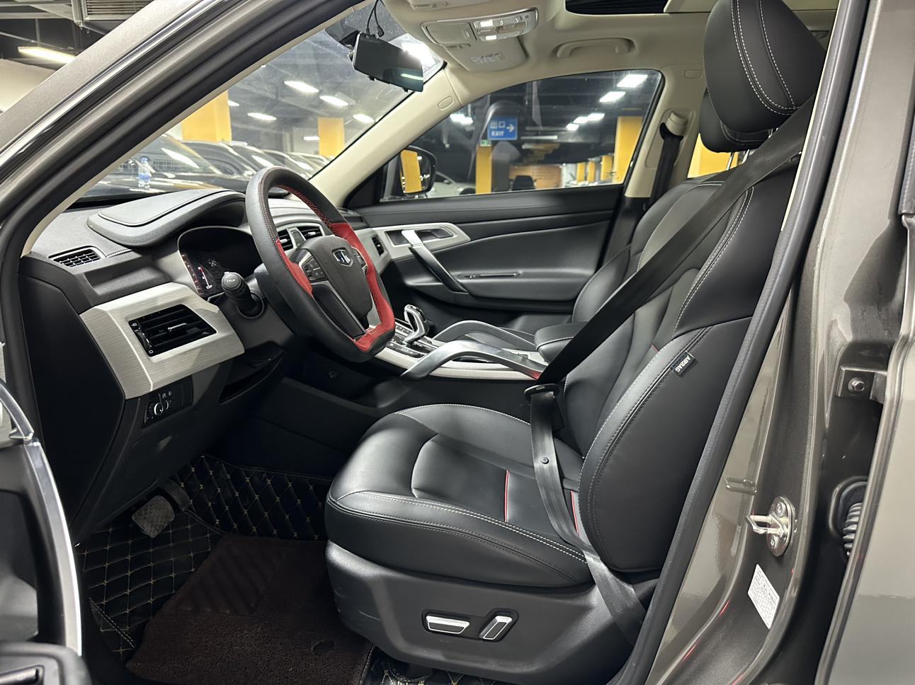 Geely Boyue 2020 thumb 12