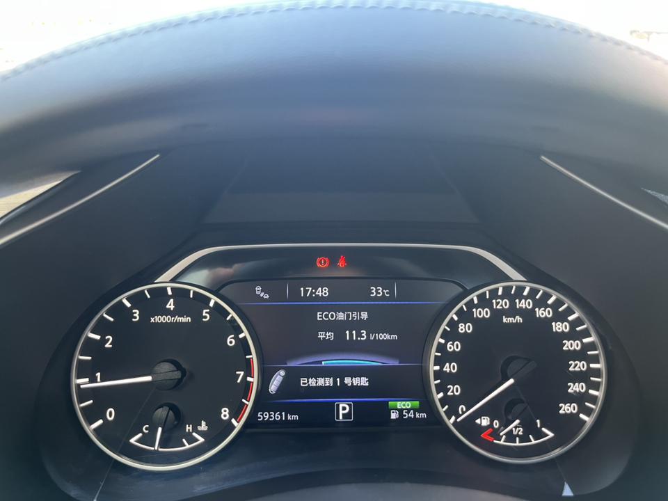 Nissan Murano 2021 thumb 6