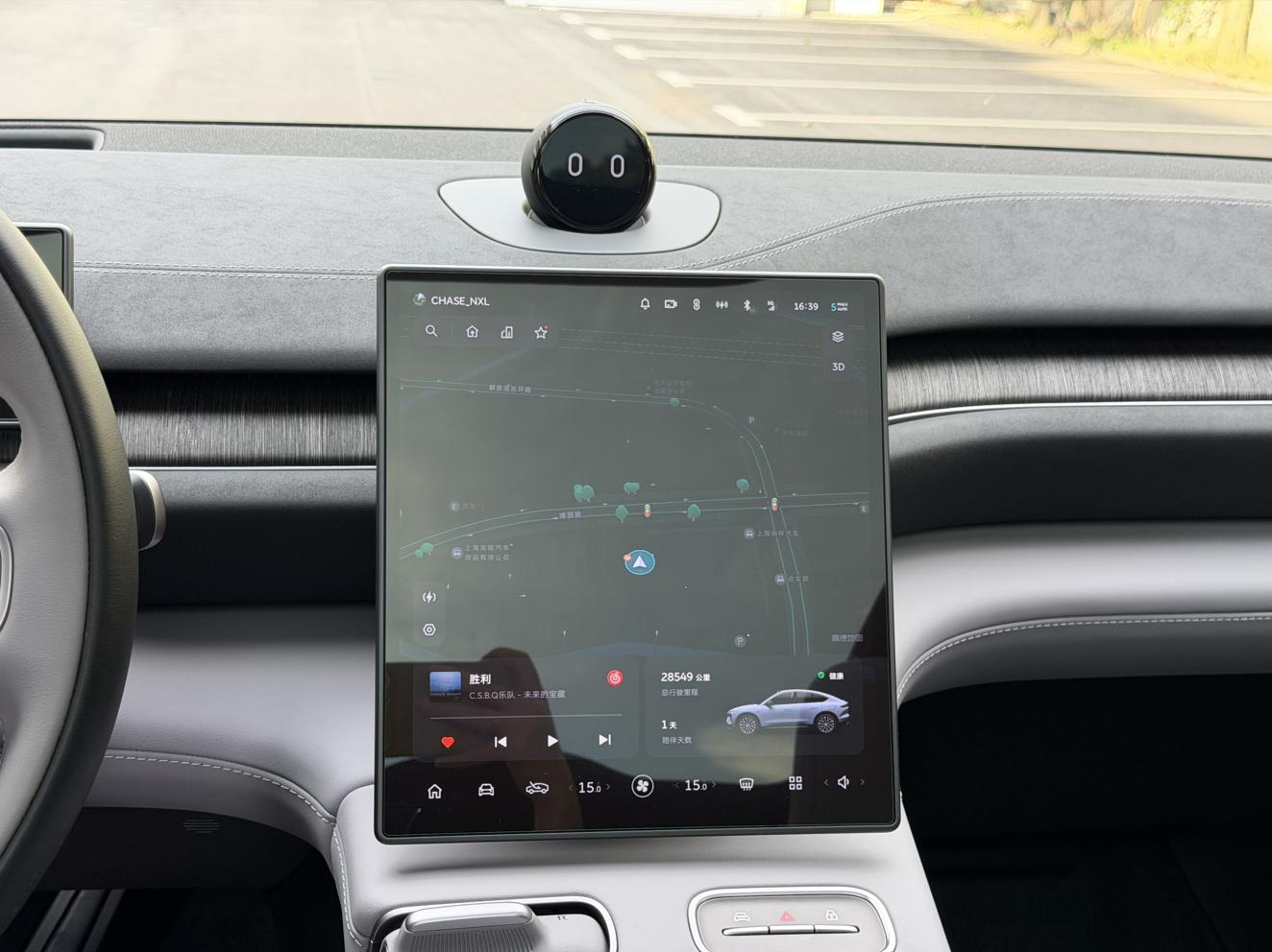 Nio EC6 2024 thumb 6