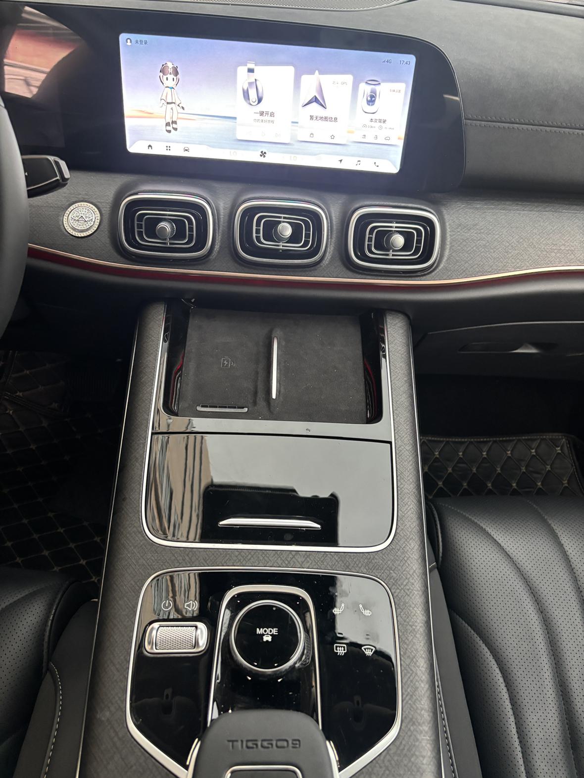 Chery Tiggo 9 2023 thumb 8