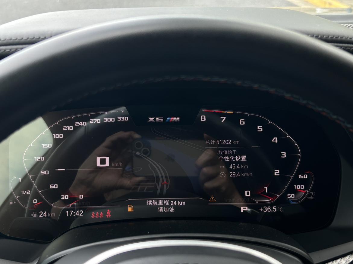 BMW X6 M 2021 thumb 6