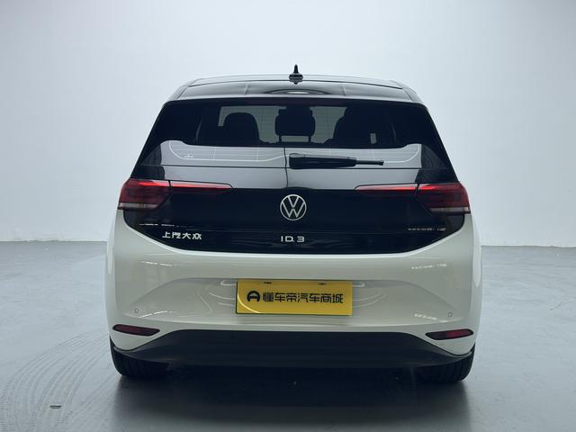 Volkswagen ID.3 2024 thumb 4