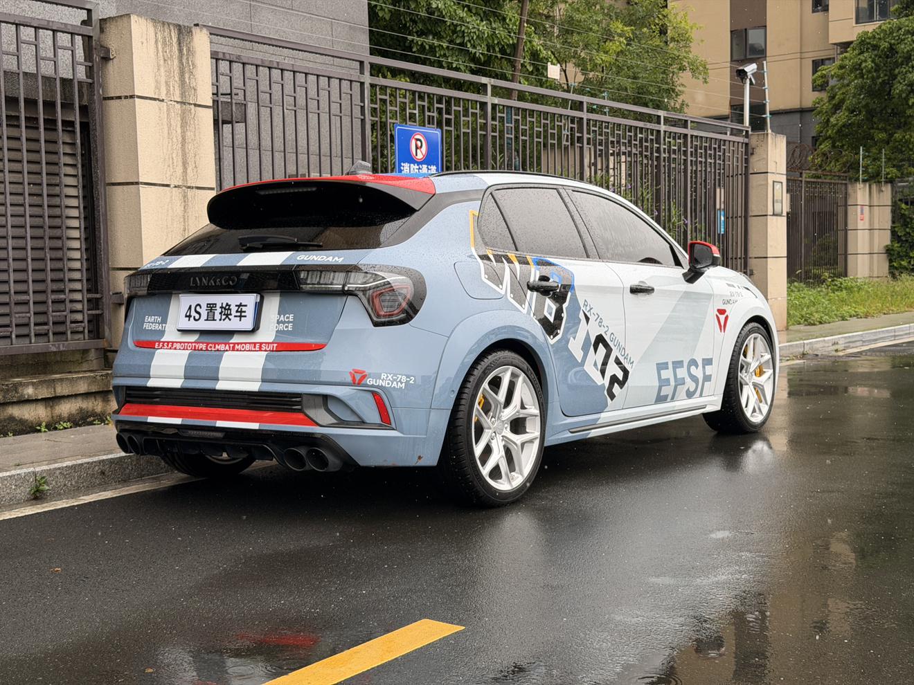 Lynk & Co 02 Hatchback 2021 thumb 4