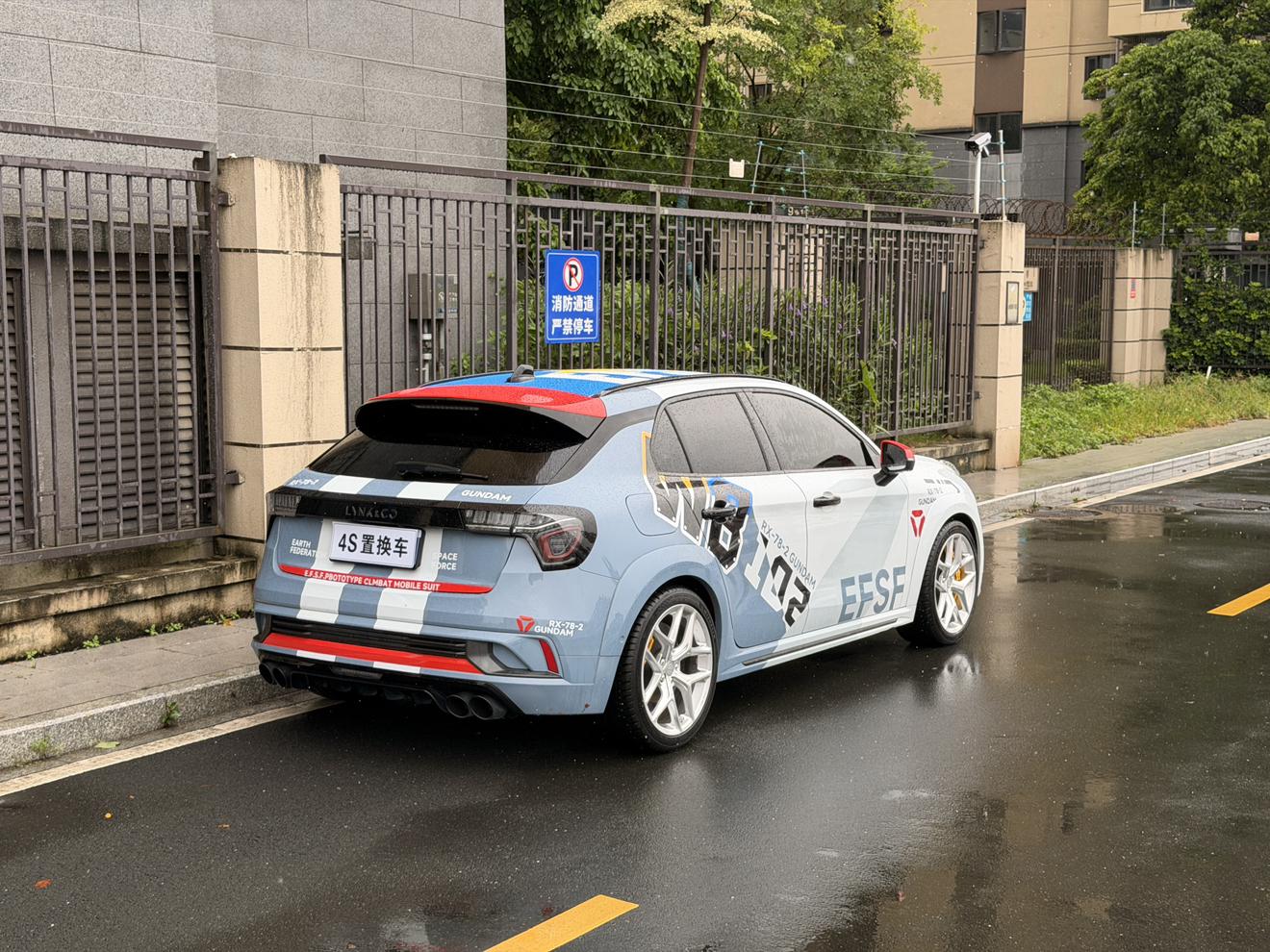 Lynk & Co 02 Hatchback 2021 thumb 5