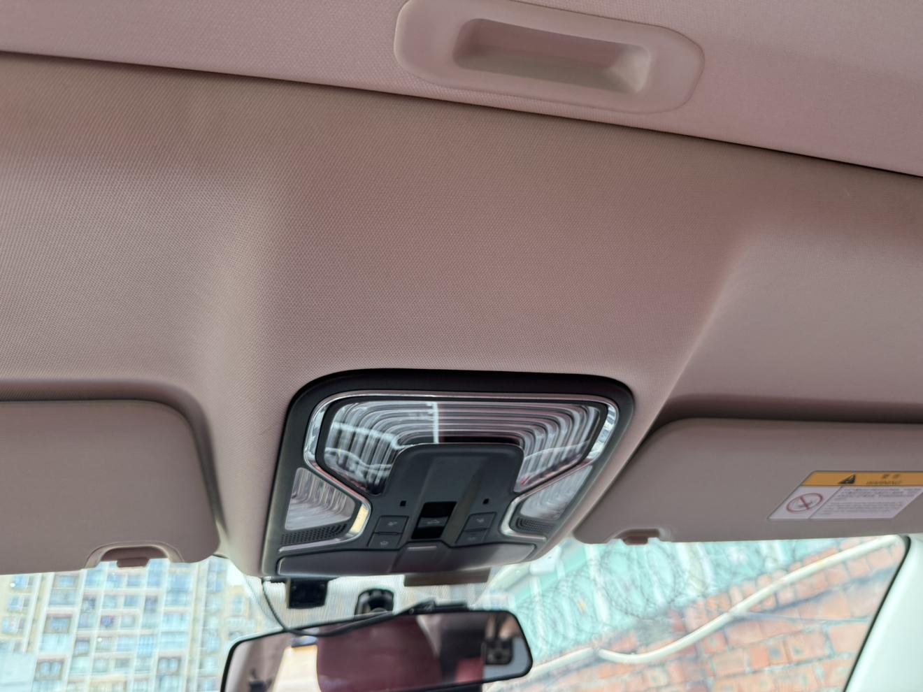 Changan CS85 2019 thumb 4
