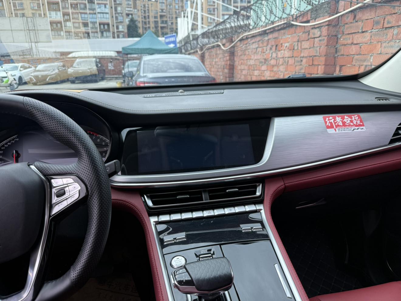 Changan CS85 2019 thumb 5