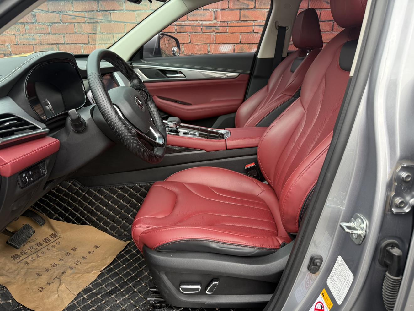 Changan CS85 2019 thumb 10