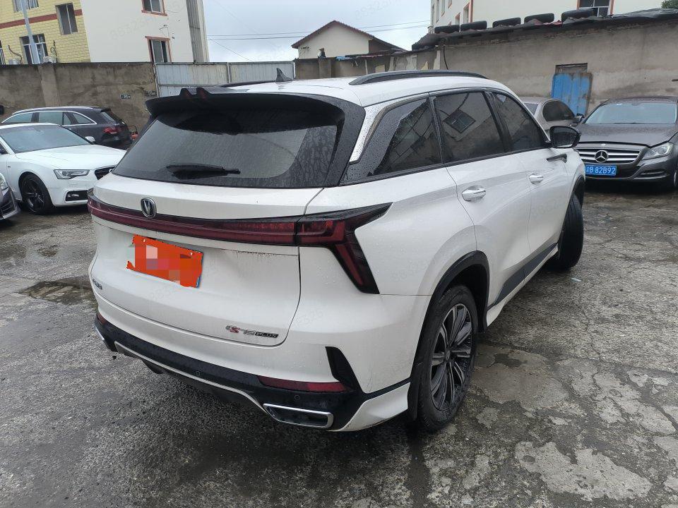 Changan CS75 2024 thumb 2