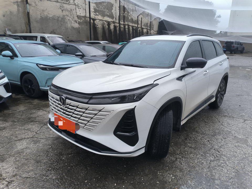 Changan CS75 2024 thumb 9